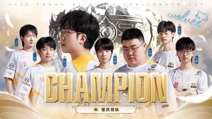 经典