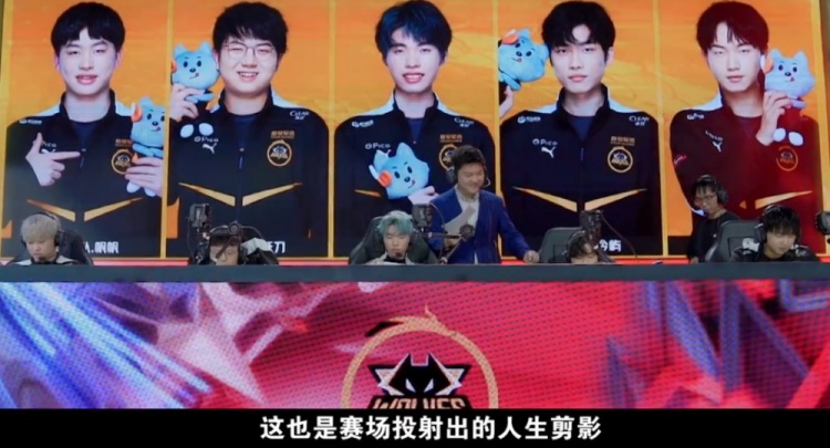 水事件的处