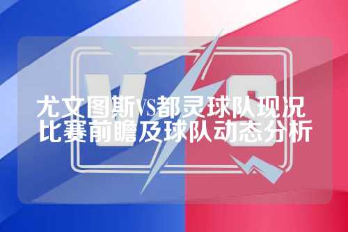 src