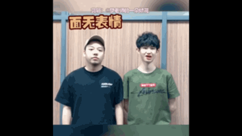 选手追求稳