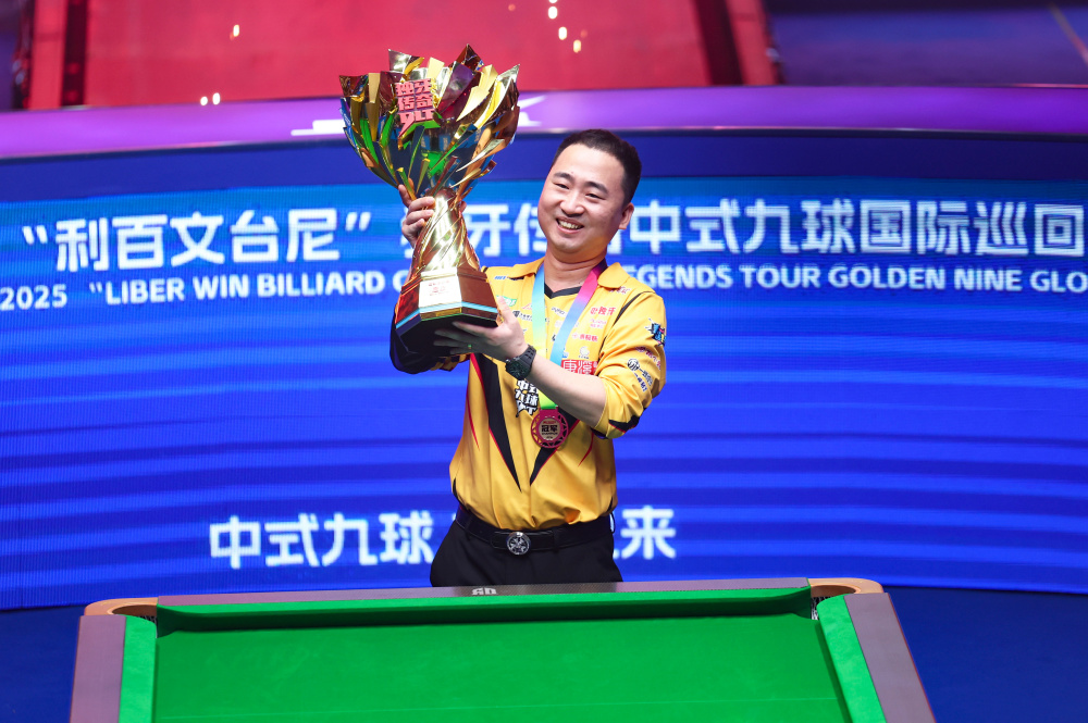 参与了高额 参与了高额