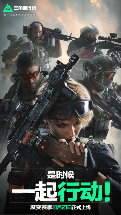 当属乌拉圭 当属乌拉圭