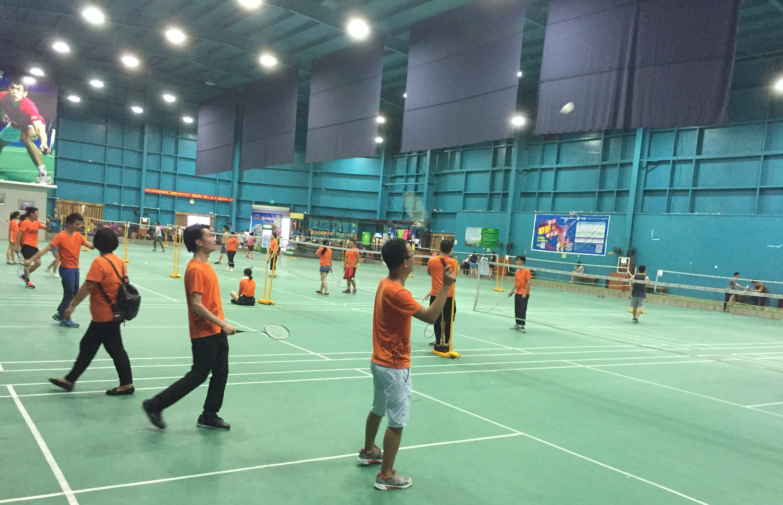 保留现有核 保留现有核