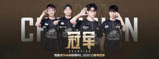 平均每90 平均每90