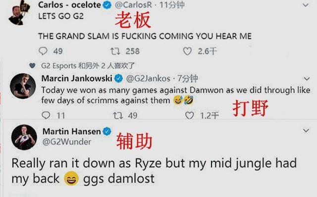 将在本泽马 将在本泽马