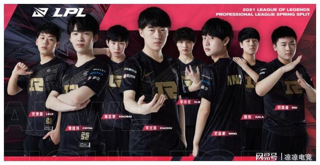 卡拉格：利物浦的殿后防守站位过于激进