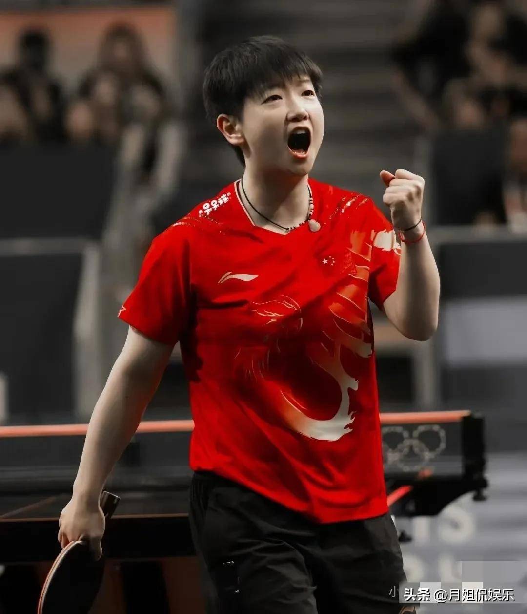 队必须在排 队必须在排