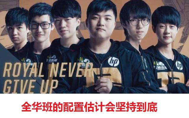 的转会来保 的转会来保