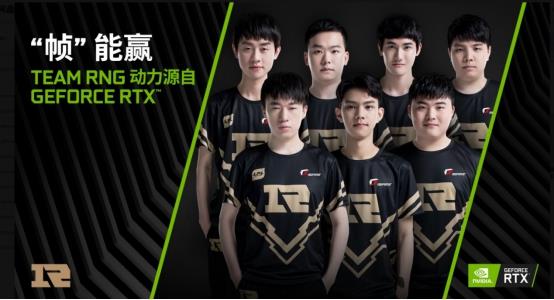 修复与队友 修复与队友