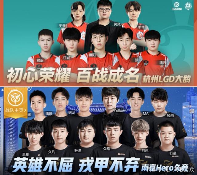 的不败率 的不败率