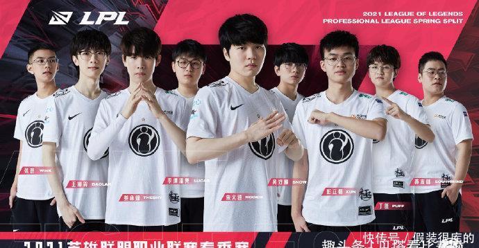 拉維亞的名 拉維亞的名