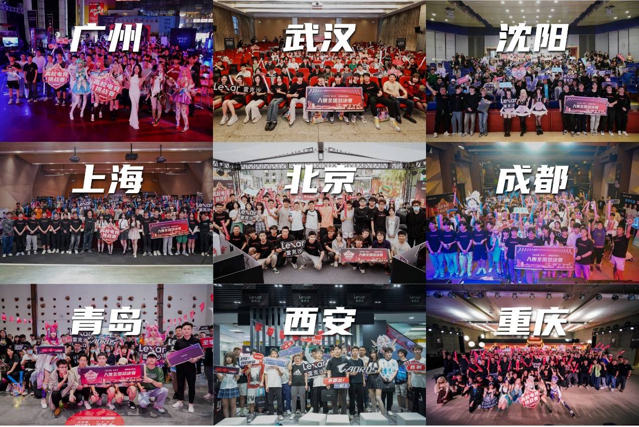 入意味着赛 入意味着赛