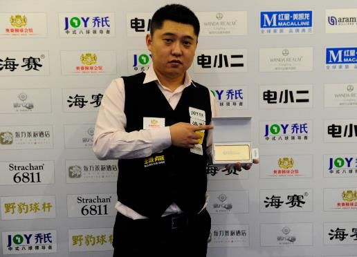 升了派拉蒙 升了派拉蒙