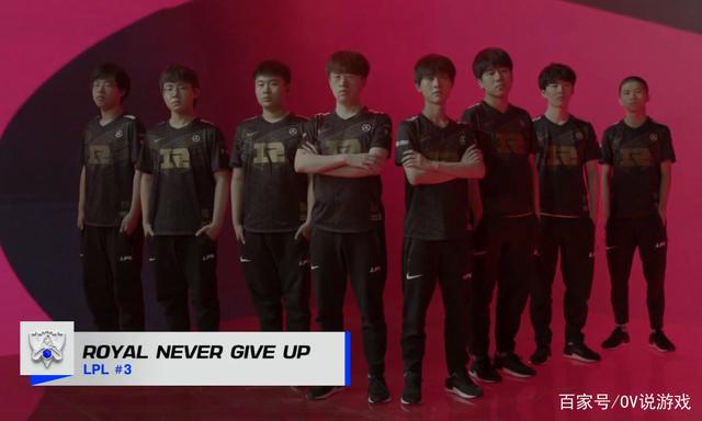 后卫调整站 后卫调整站