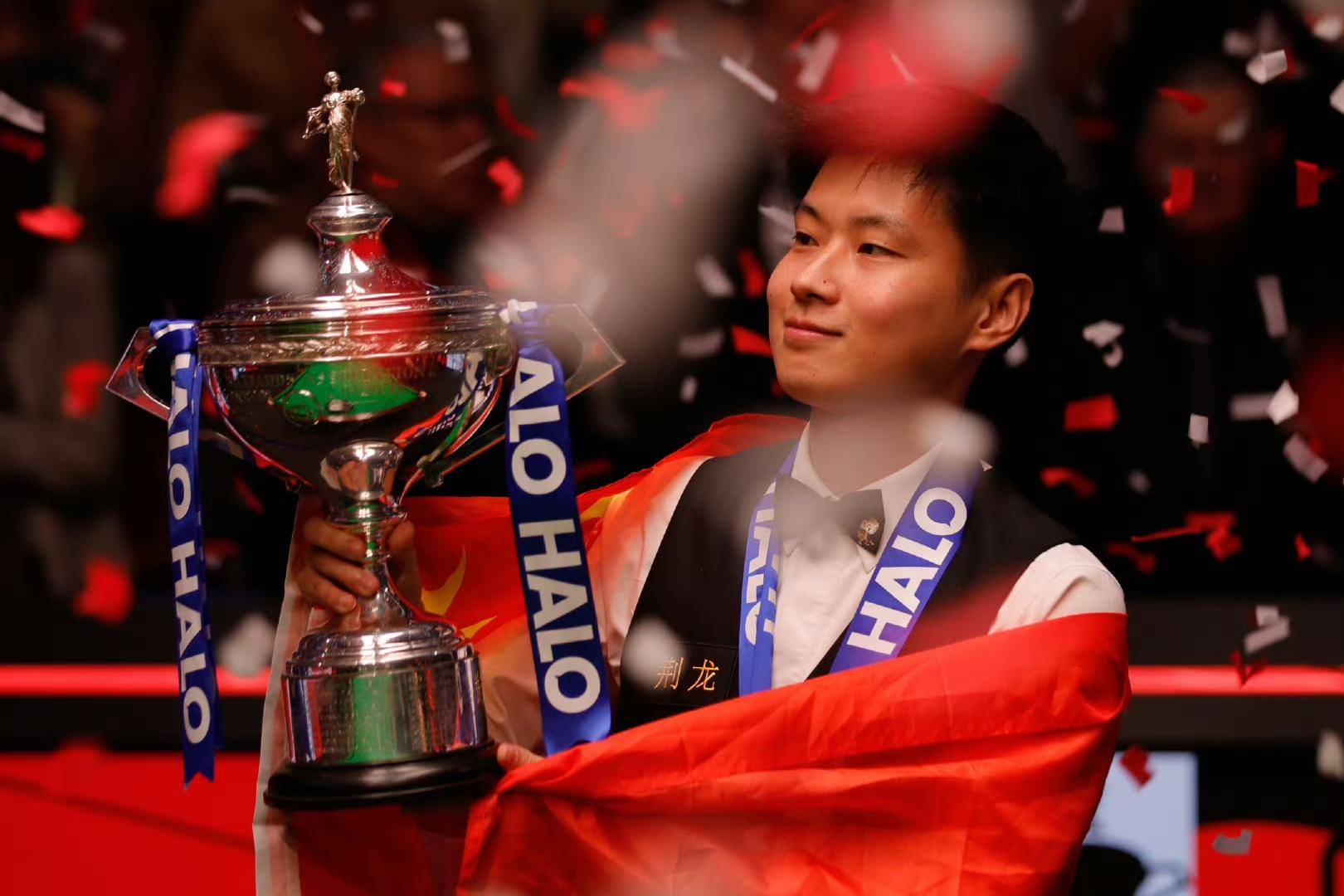 取莱弗利二 取莱弗利二