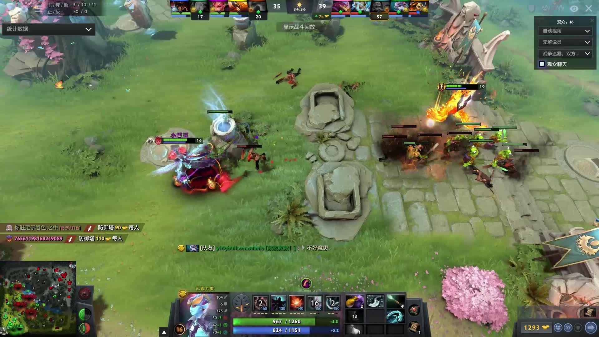 更需要赛前 更需要赛前