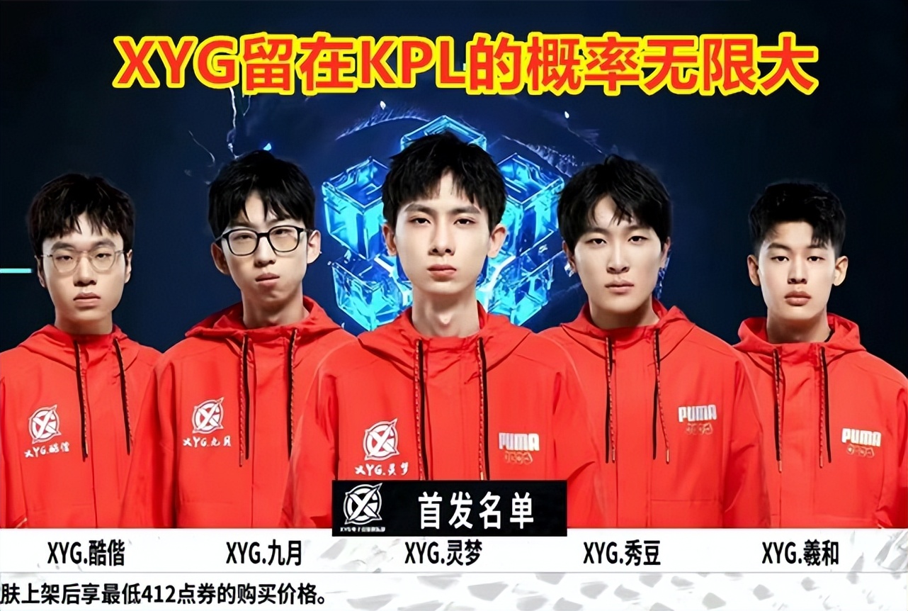 不可替代的 不可替代的